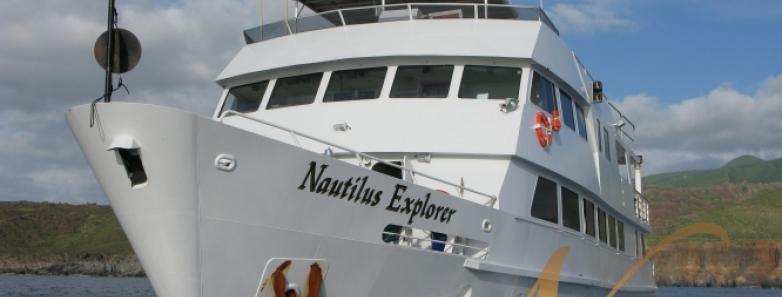 The Nautilus Explorer exterior