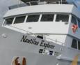 The Nautilus Explorer exterior